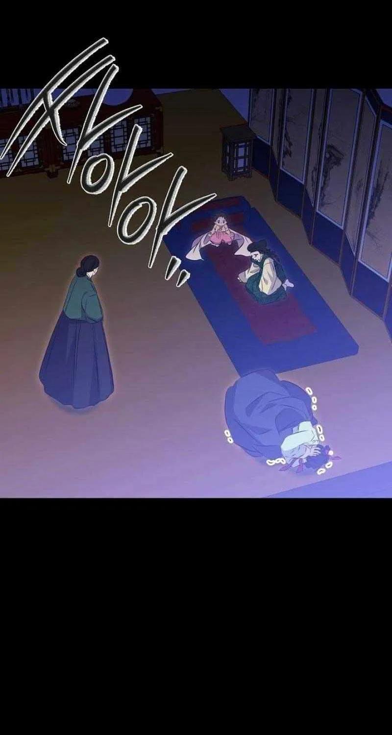 Born As The Daughter of a Lowly Concubine Chapter 2 page 89 - 
