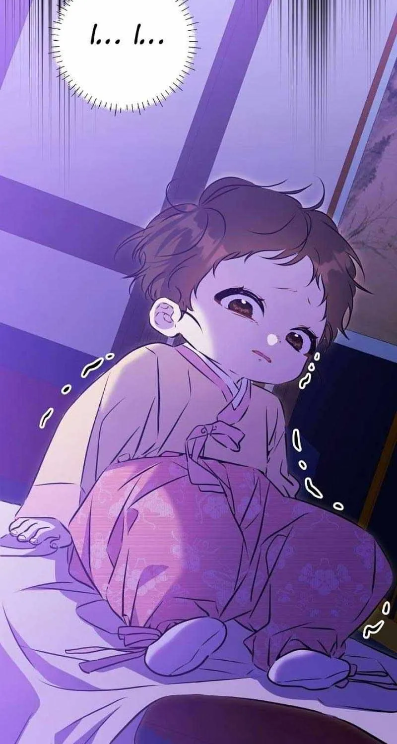 Born As The Daughter of a Lowly Concubine Chapter 2 page 91 - 