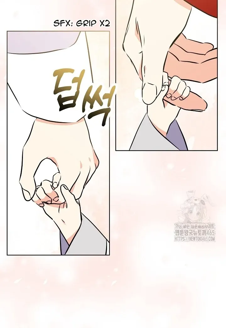 Born As The Daughter of a Lowly Concubine Chapter 20 page 2 - 