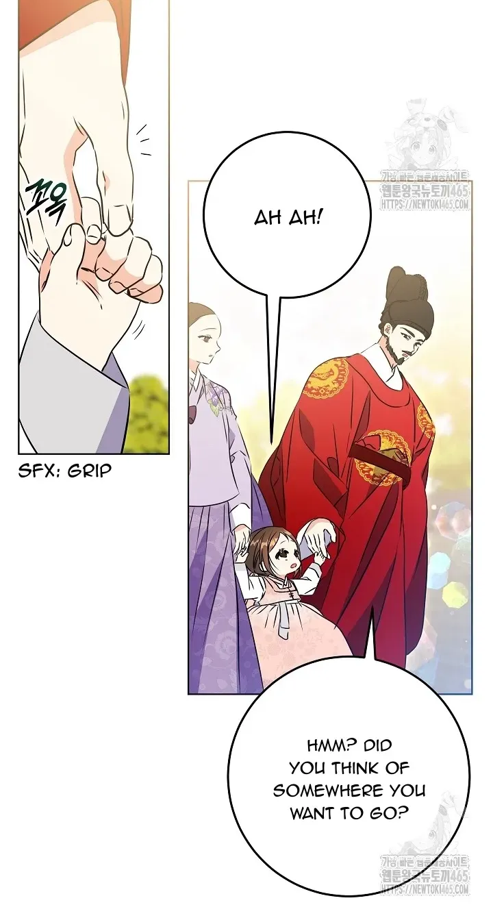 Born As The Daughter of a Lowly Concubine Chapter 20 page 12 - 