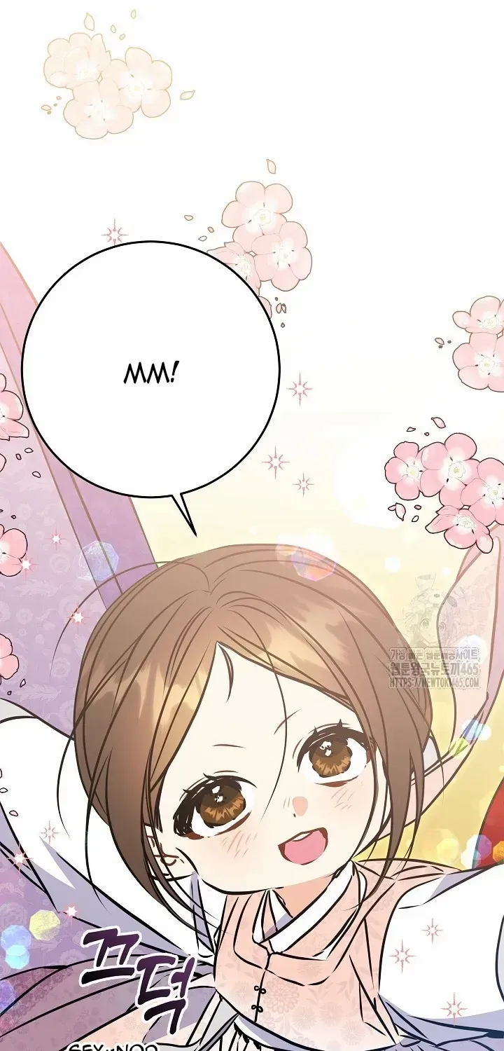Born As The Daughter of a Lowly Concubine Chapter 20 page 13 - 