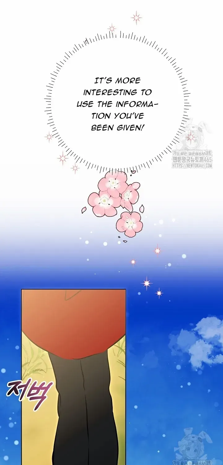 Born As The Daughter of a Lowly Concubine Chapter 20 page 15 - 