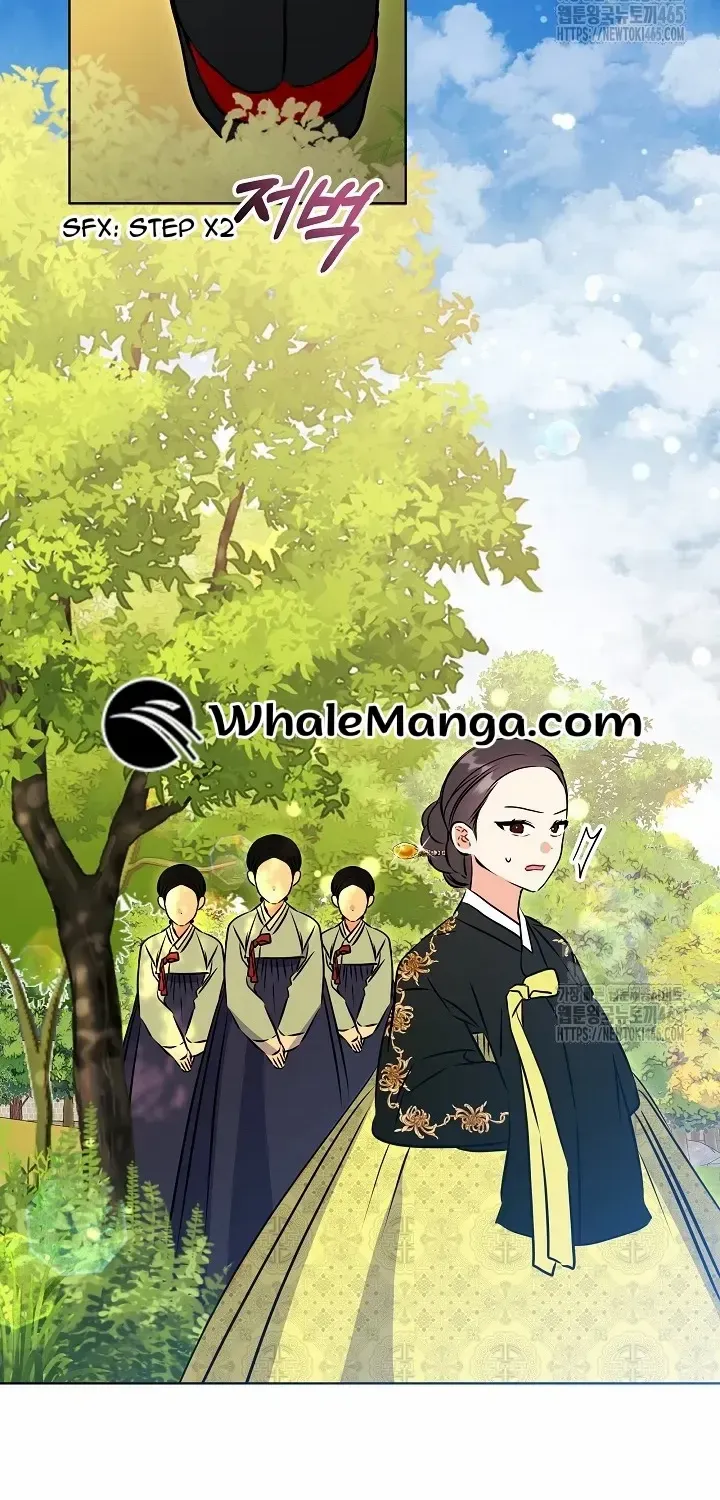 Born As The Daughter of a Lowly Concubine Chapter 20 page 16 - 
