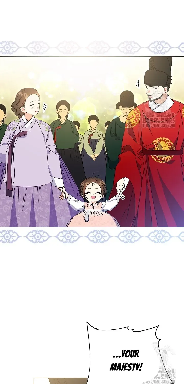 Born As The Daughter of a Lowly Concubine Chapter 20 page 18 - 