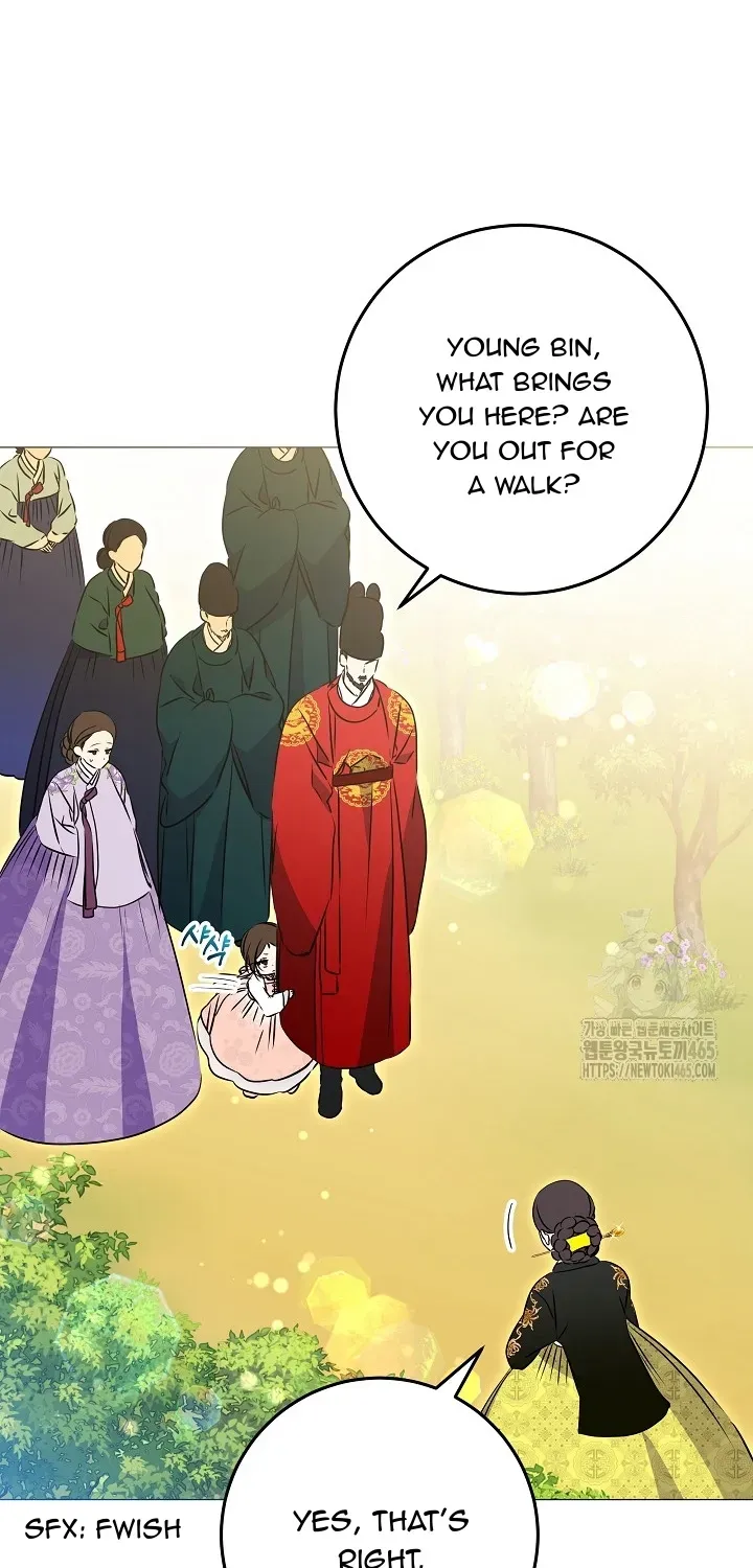Born As The Daughter of a Lowly Concubine Chapter 20 page 20 - 