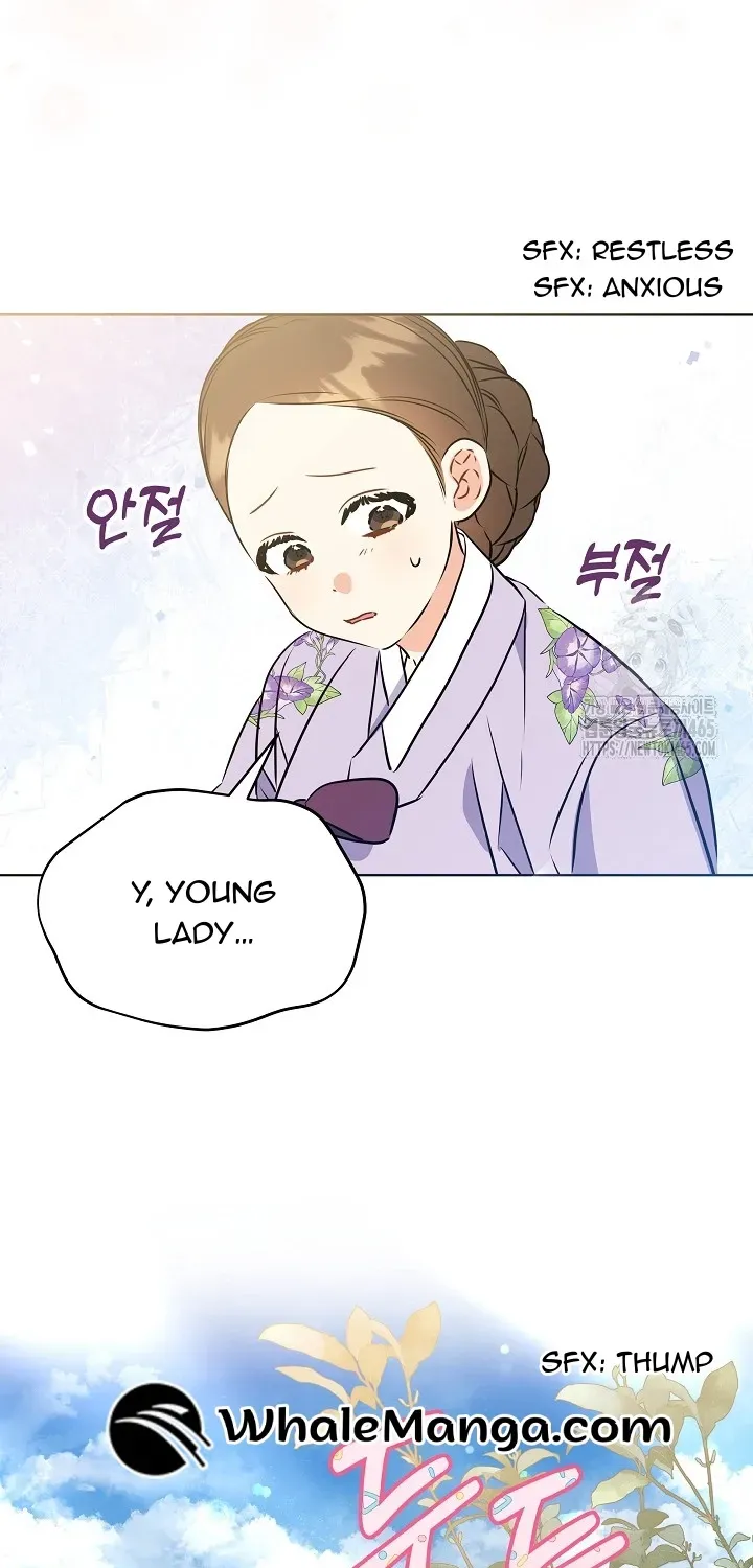 Born As The Daughter of a Lowly Concubine Chapter 20 page 3 - 