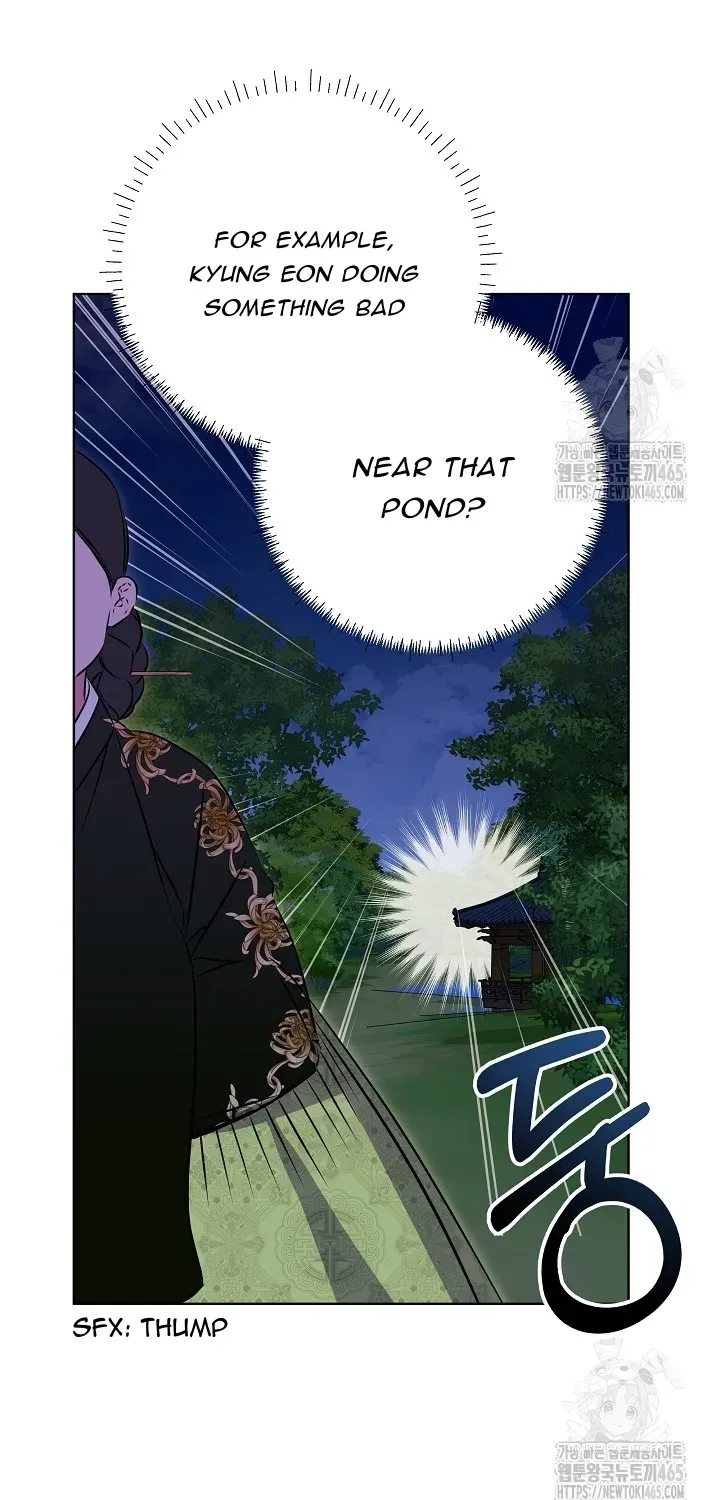 Born As The Daughter of a Lowly Concubine Chapter 20 page 26 - 