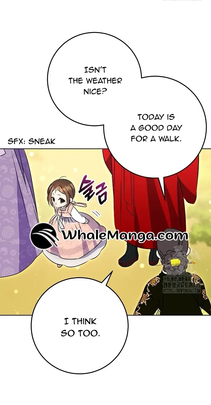 Born As The Daughter of a Lowly Concubine Chapter 20 page 27 - 