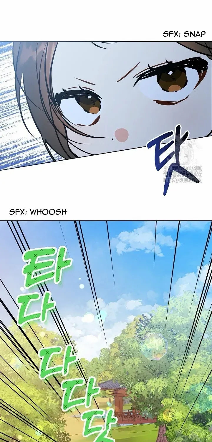 Born As The Daughter of a Lowly Concubine Chapter 20 page 28 - 