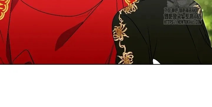 Born As The Daughter of a Lowly Concubine Chapter 20 page 31 - 