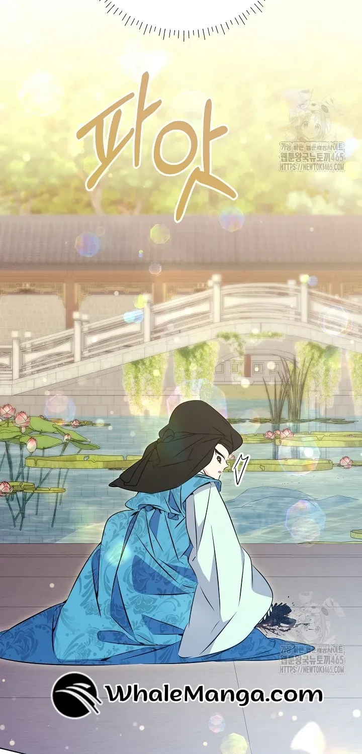Born As The Daughter of a Lowly Concubine Chapter 20 page 38 - 