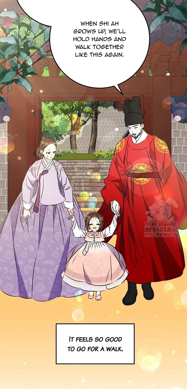 Born As The Daughter of a Lowly Concubine Chapter 20 page 5 - 