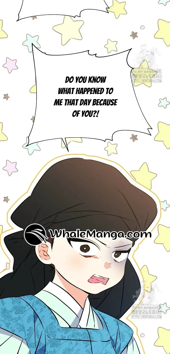 Born As The Daughter of a Lowly Concubine Chapter 20 page 42 - 