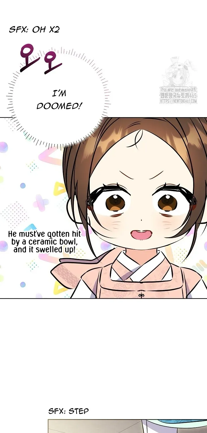 Born As The Daughter of a Lowly Concubine Chapter 20 page 44 - 