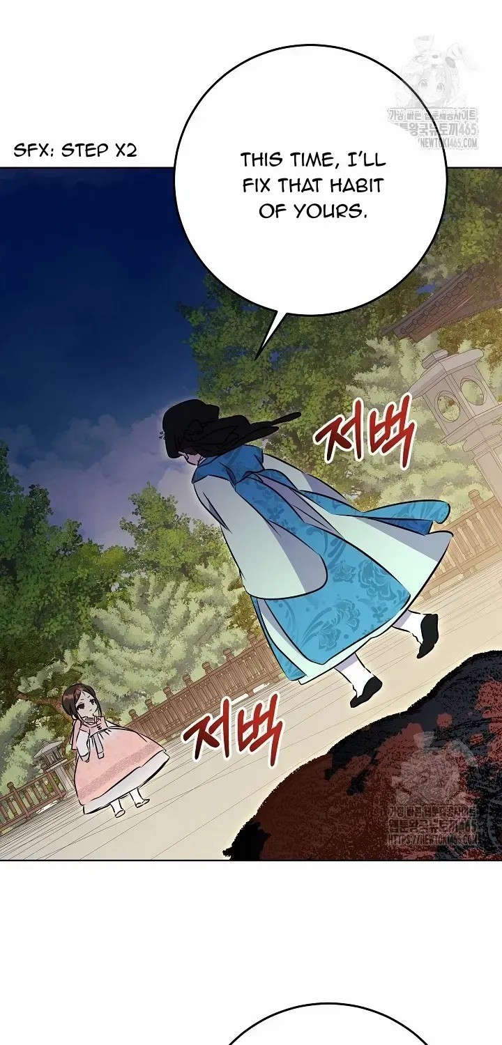 Born As The Daughter of a Lowly Concubine Chapter 20 page 46 - 