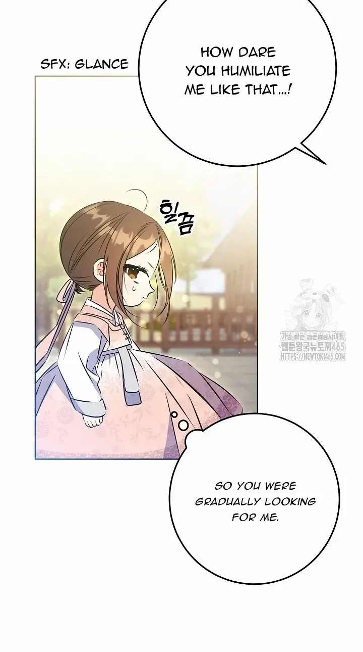 Born As The Daughter of a Lowly Concubine Chapter 20 page 47 - 