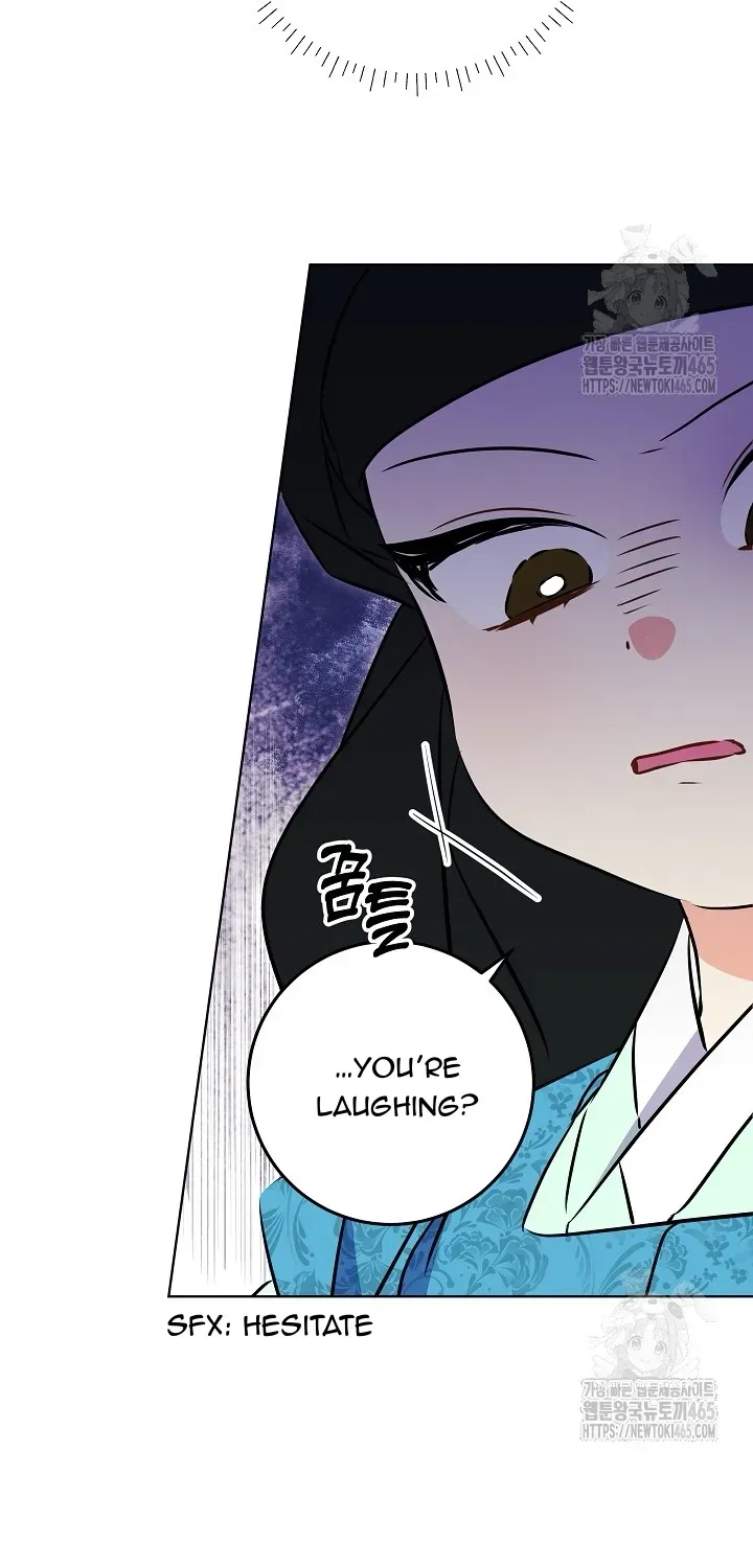 Born As The Daughter of a Lowly Concubine Chapter 20 page 50 - 