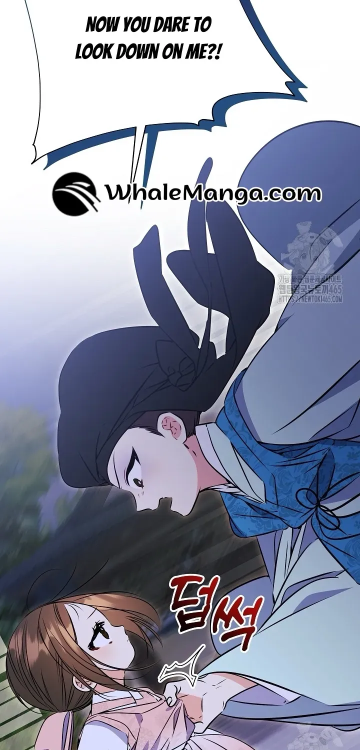 Born As The Daughter of a Lowly Concubine Chapter 20 page 52 - 