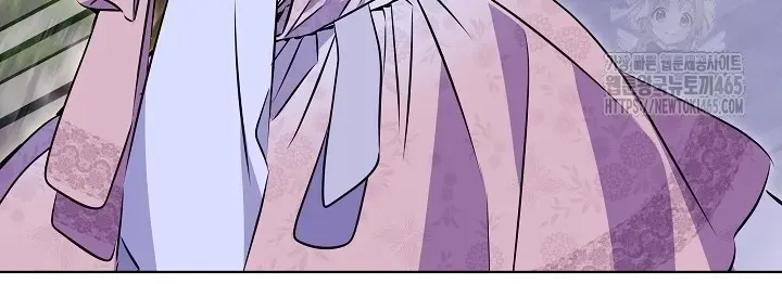 Born As The Daughter of a Lowly Concubine Chapter 20 page 53 - 