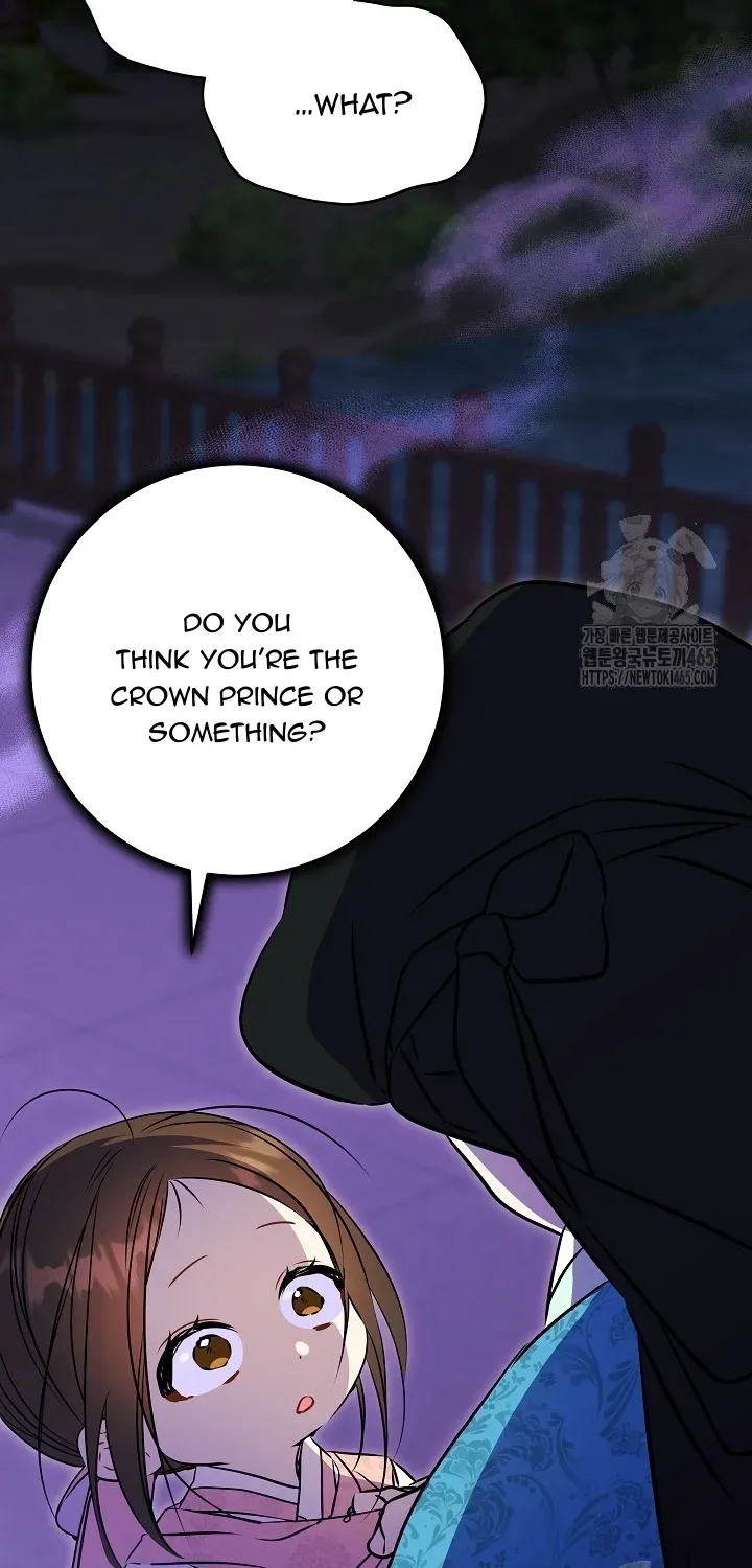 Born As The Daughter of a Lowly Concubine Chapter 20 page 56 - 