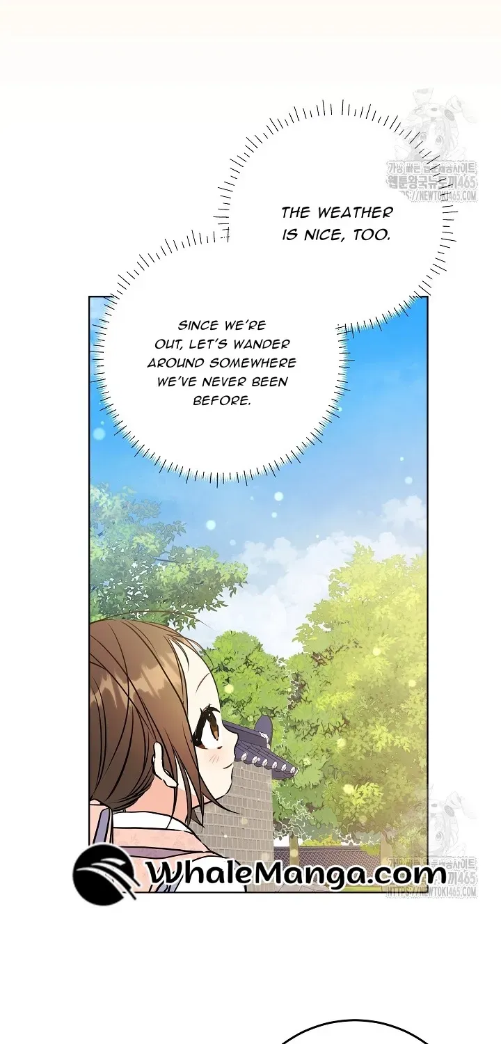 Born As The Daughter of a Lowly Concubine Chapter 20 page 7 - 
