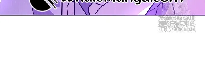 Born As The Daughter of a Lowly Concubine Chapter 20 page 61 - 
