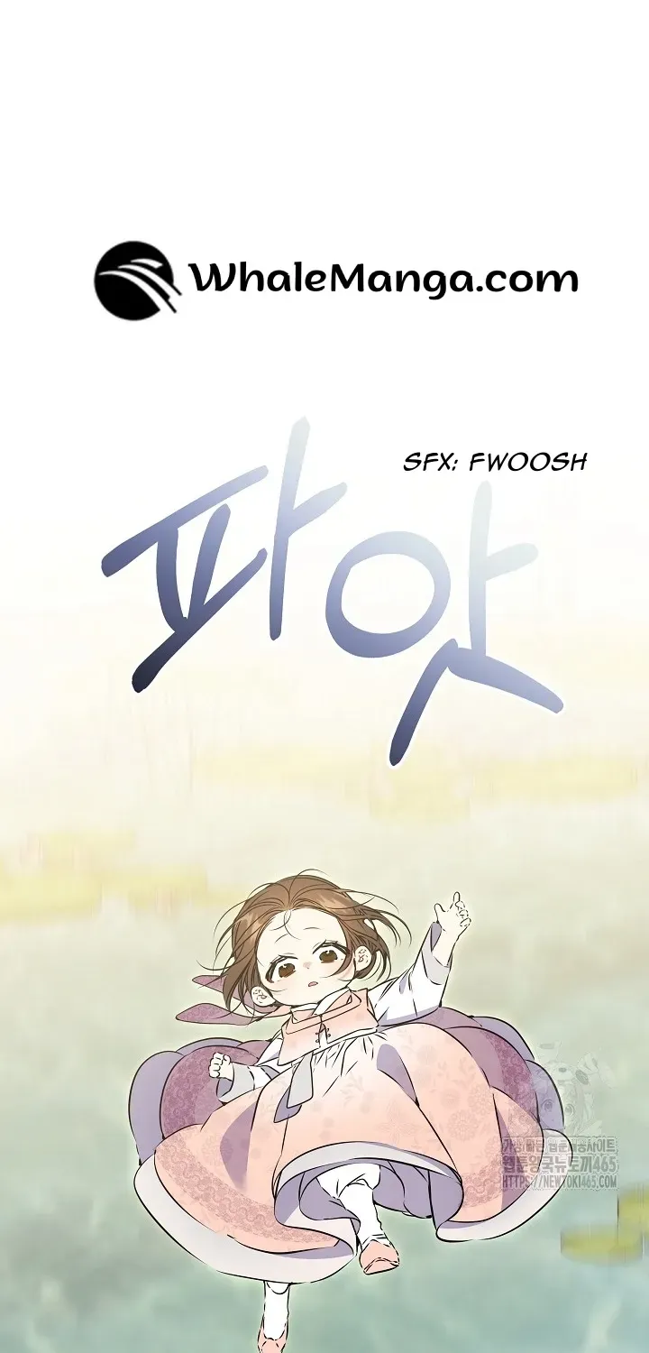 Born As The Daughter of a Lowly Concubine Chapter 20 page 67 - 