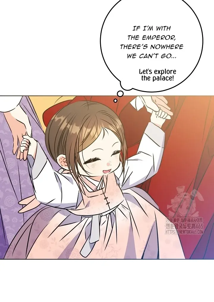 Born As The Daughter of a Lowly Concubine Chapter 20 page 8 - 