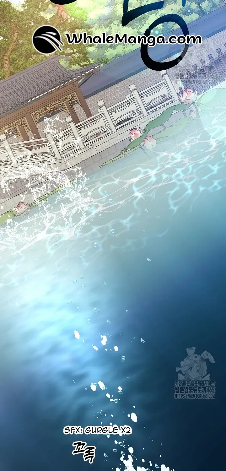 Born As The Daughter of a Lowly Concubine Chapter 20 page 71 - 