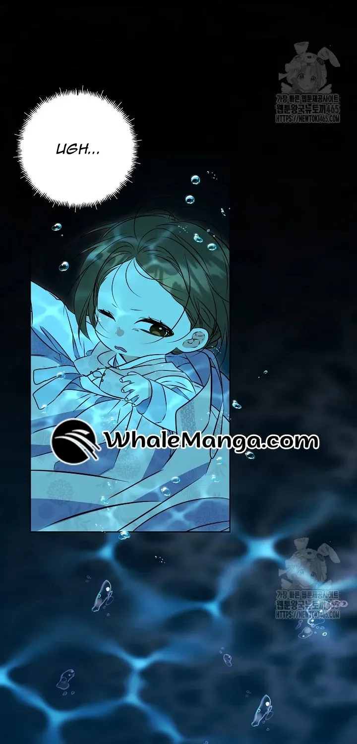 Born As The Daughter of a Lowly Concubine Chapter 20 page 73 - 