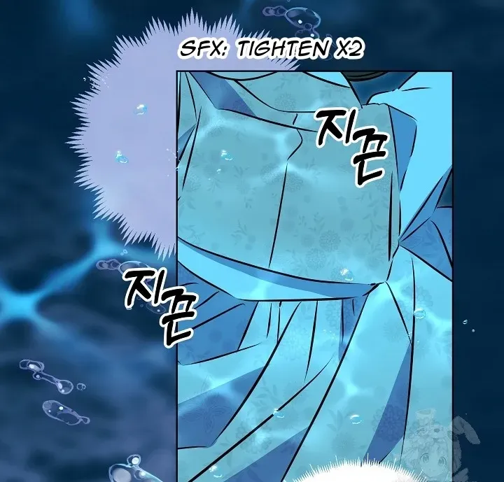 Born As The Daughter of a Lowly Concubine Chapter 20 page 74 - 