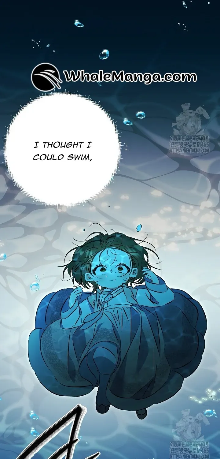 Born As The Daughter of a Lowly Concubine Chapter 20 page 79 - 