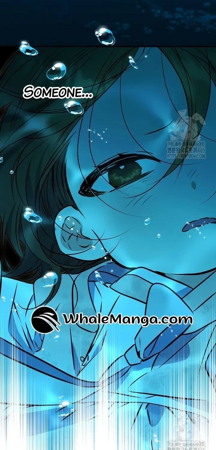 Born As The Daughter of a Lowly Concubine Chapter 20 page 81 - 