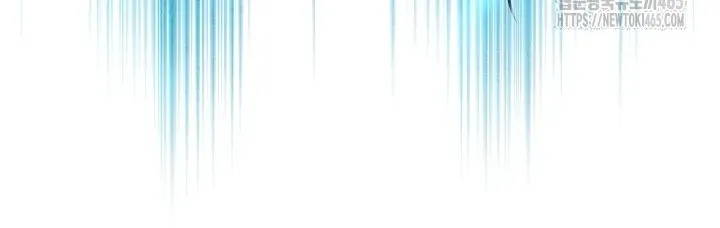 Born As The Daughter of a Lowly Concubine Chapter 20 page 82 - 