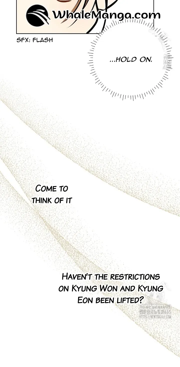 Born As The Daughter of a Lowly Concubine Chapter 20 page 10 - 