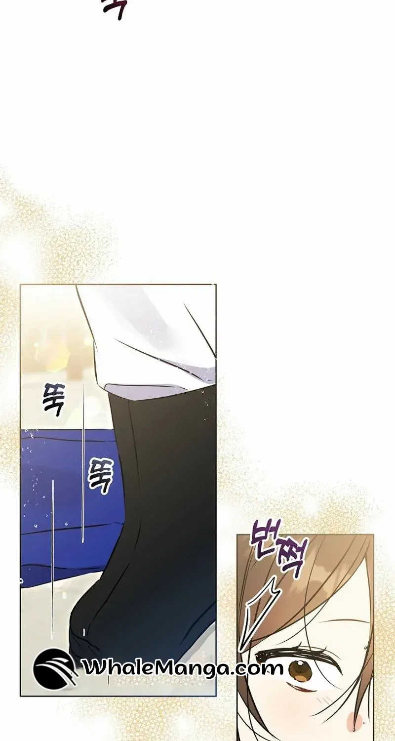 Born As The Daughter of a Lowly Concubine Chapter 21 page 13 - 