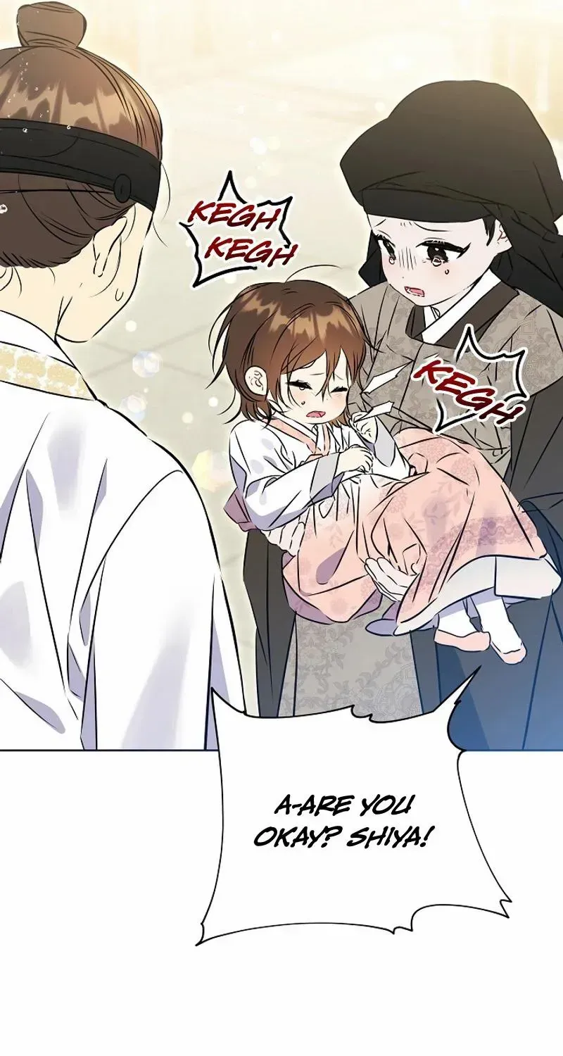 Born As The Daughter of a Lowly Concubine Chapter 21 page 18 - 