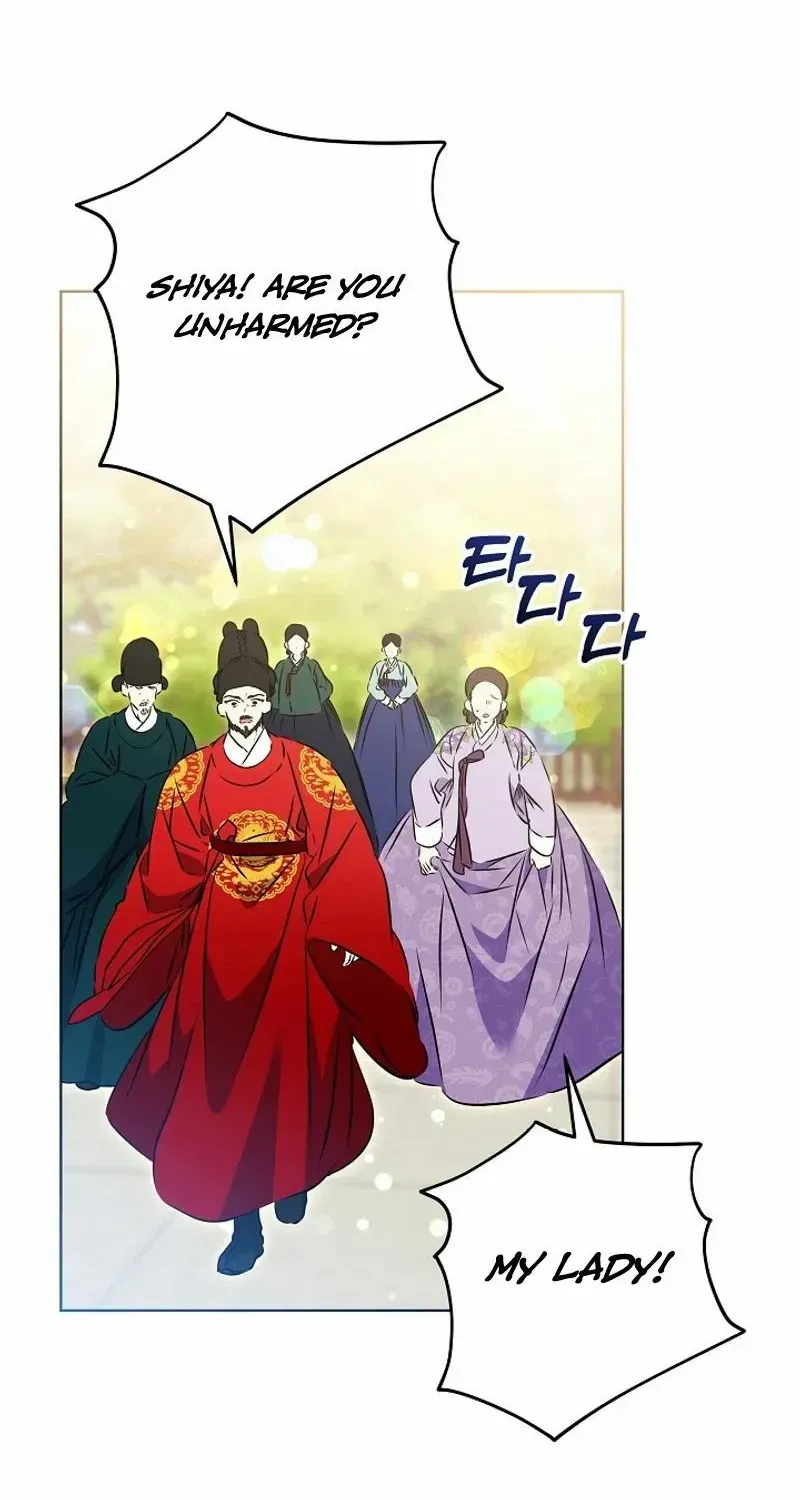 Born As The Daughter of a Lowly Concubine Chapter 21 page 19 - 