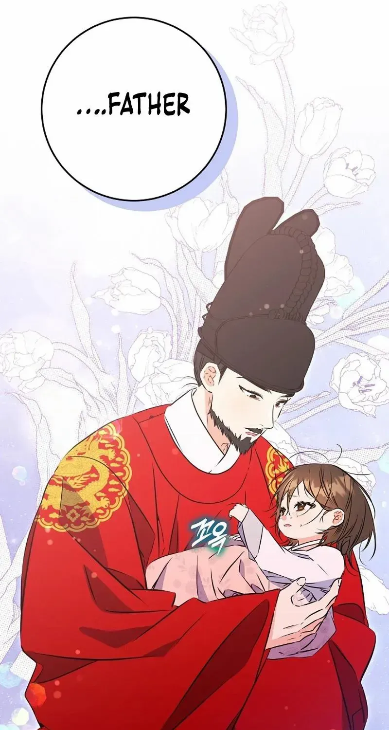 Born As The Daughter of a Lowly Concubine Chapter 21 page 26 - 