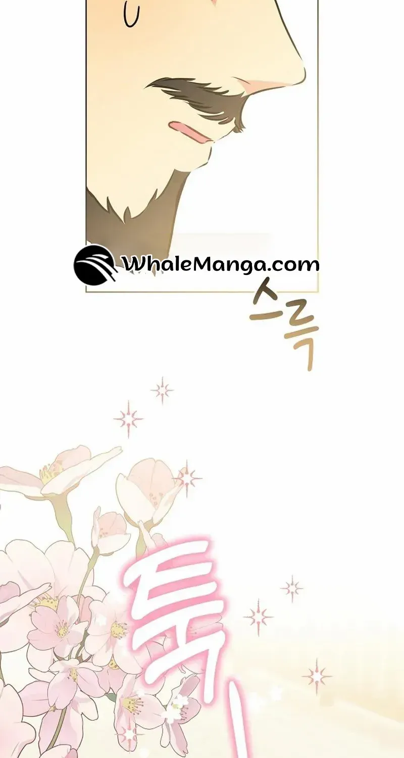 Born As The Daughter of a Lowly Concubine Chapter 21 page 28 - 