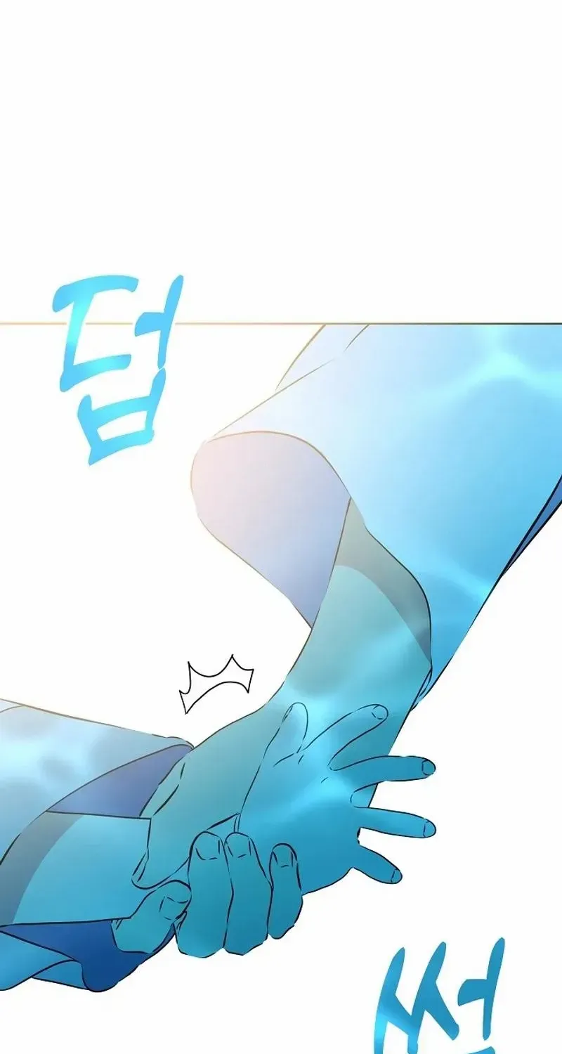 Born As The Daughter of a Lowly Concubine Chapter 21 page 4 - 