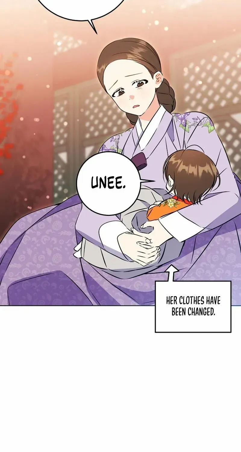 Born As The Daughter of a Lowly Concubine Chapter 21 page 41 - 