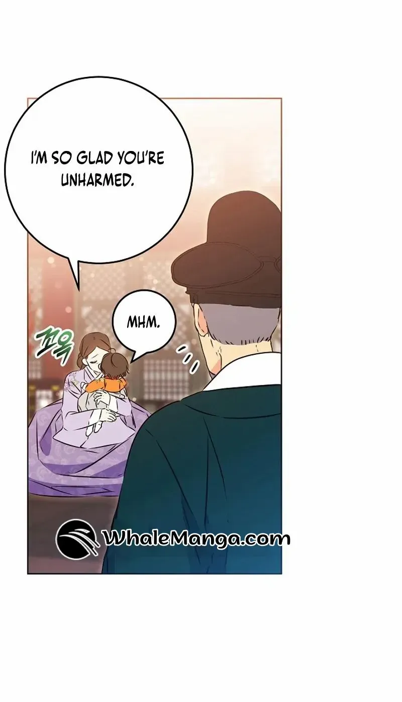 Born As The Daughter of a Lowly Concubine Chapter 21 page 42 - 