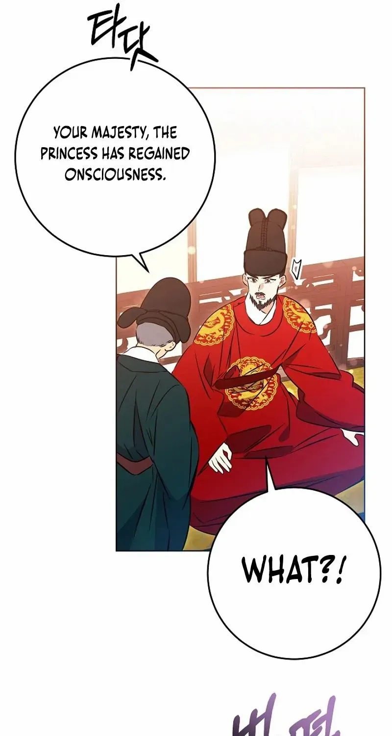 Born As The Daughter of a Lowly Concubine Chapter 21 page 43 - 