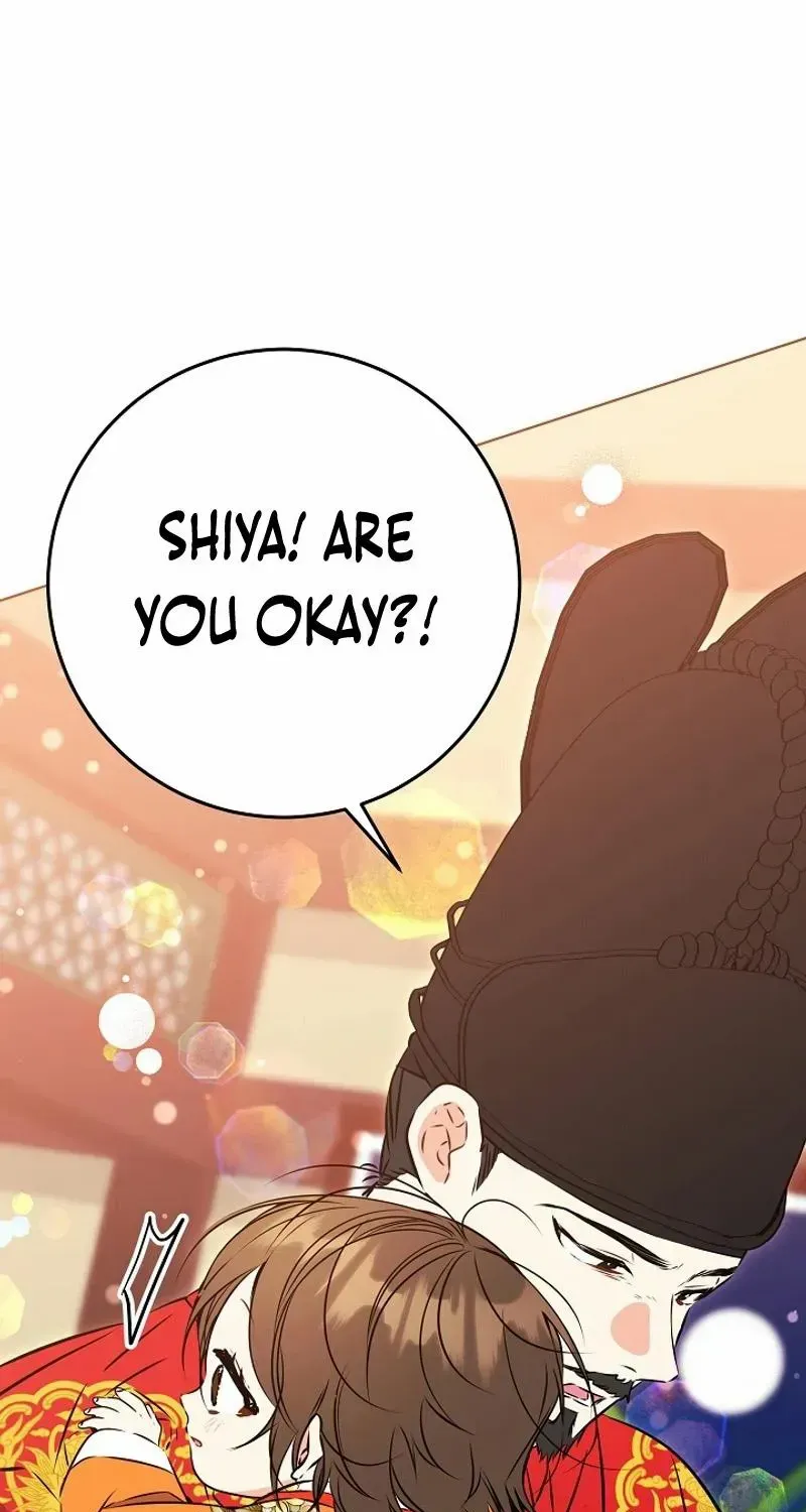 Born As The Daughter of a Lowly Concubine Chapter 21 page 45 - 