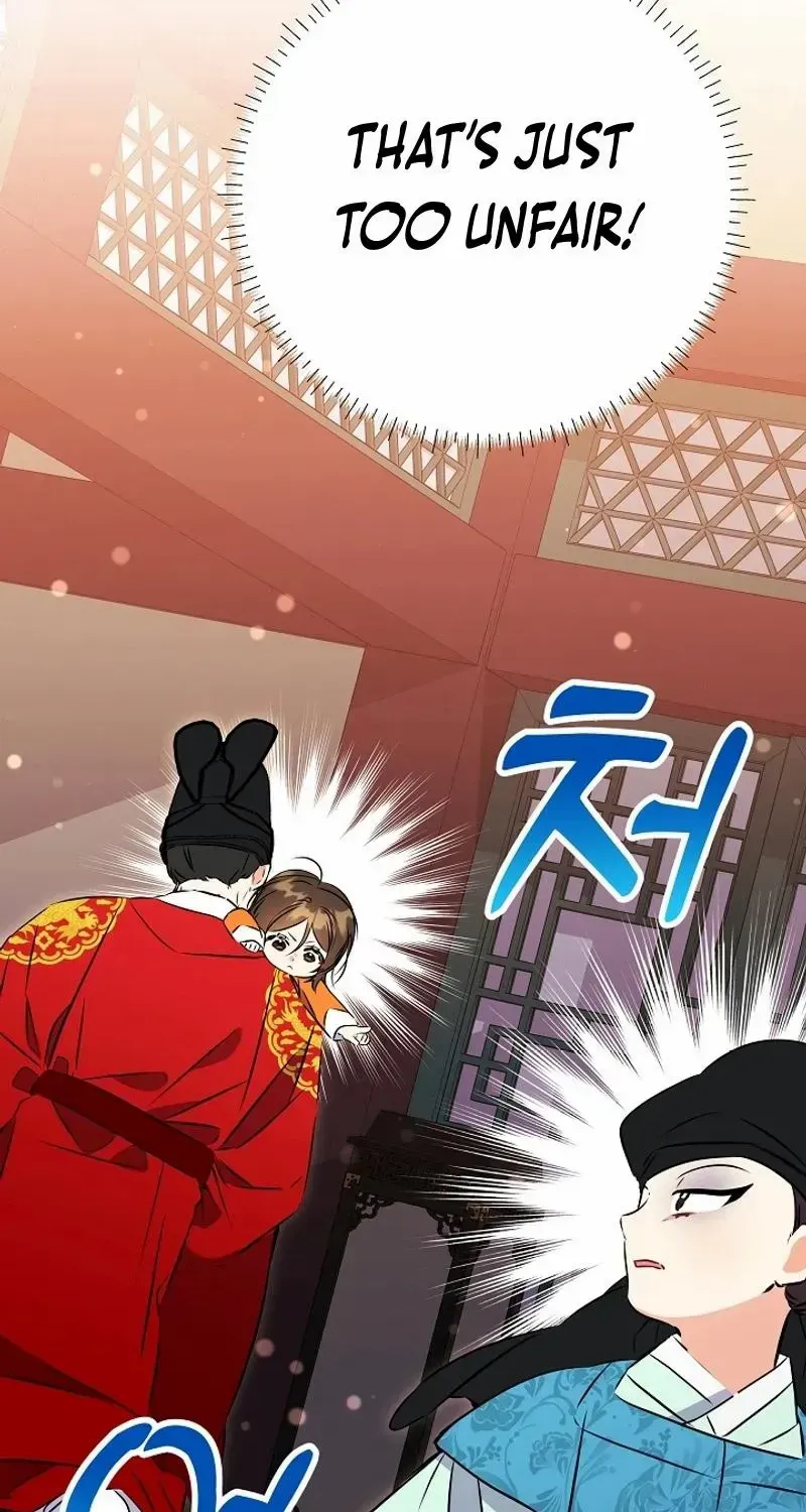 Born As The Daughter of a Lowly Concubine Chapter 21 page 48 - 