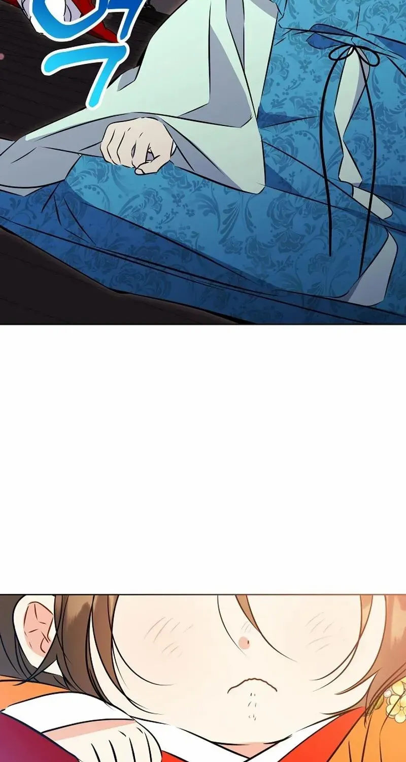 Born As The Daughter of a Lowly Concubine Chapter 21 page 49 - 