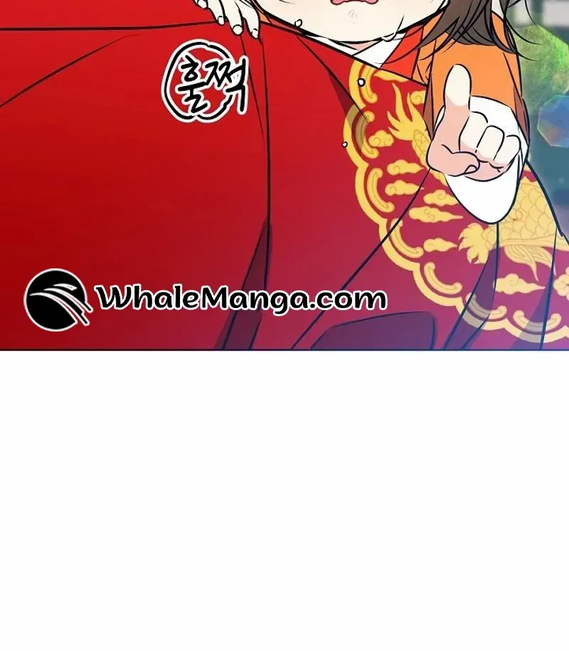 Born As The Daughter of a Lowly Concubine Chapter 21 page 51 - 