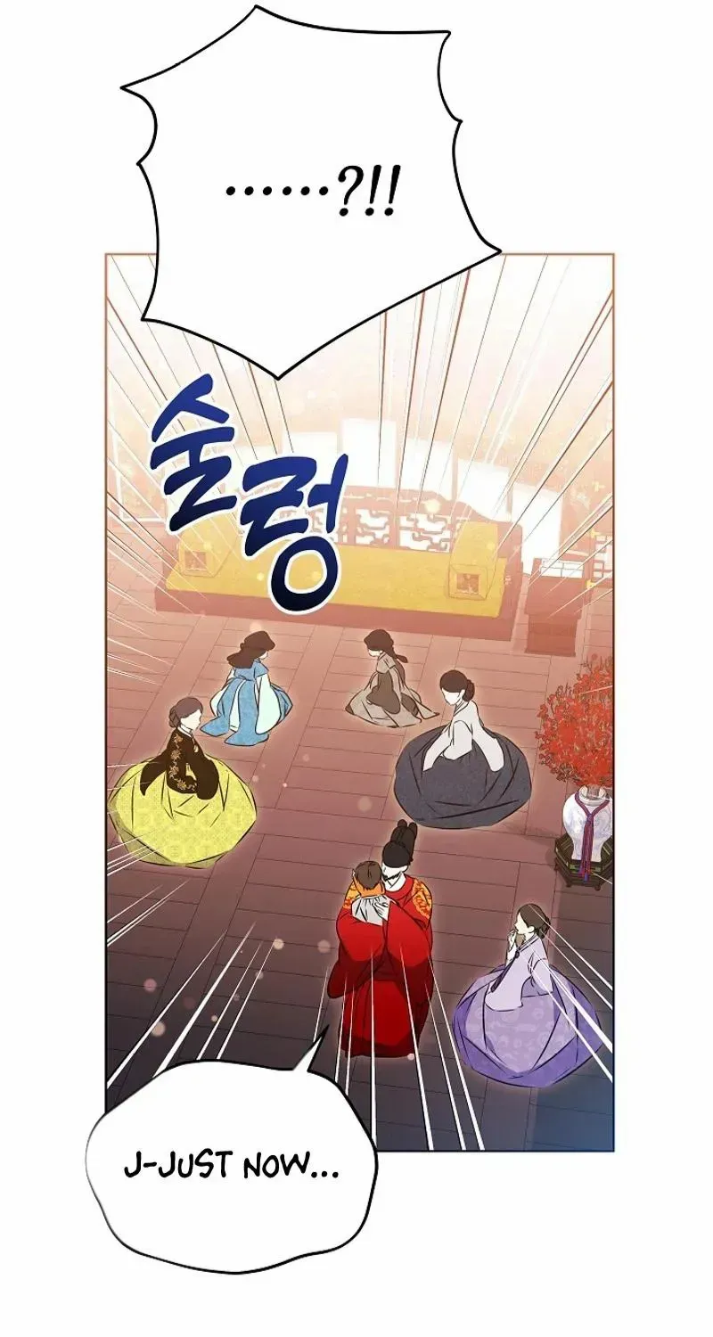 Born As The Daughter of a Lowly Concubine Chapter 21 page 52 - 