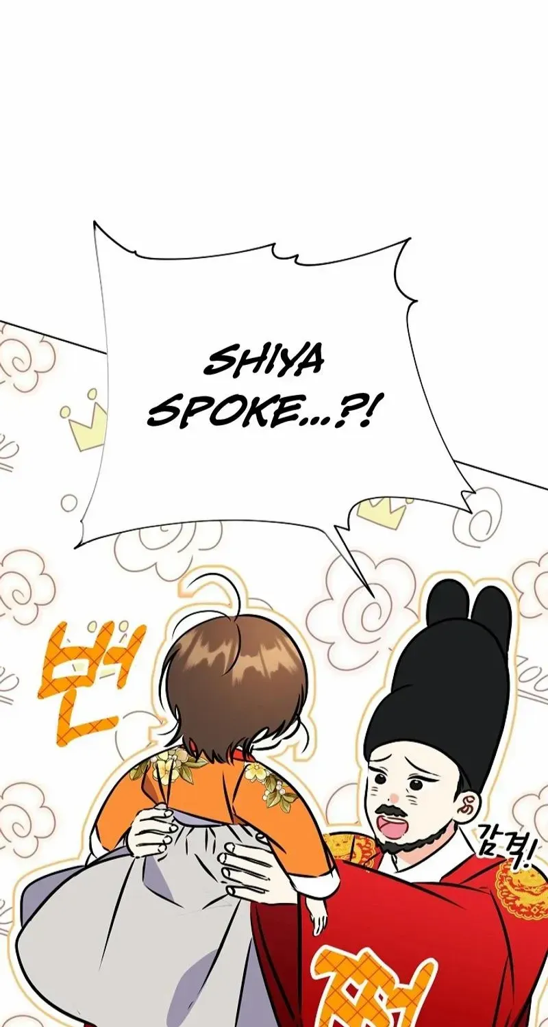 Born As The Daughter of a Lowly Concubine Chapter 21 page 53 - 
